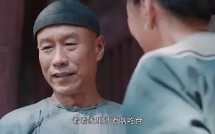 Download Video: 朱先生真会浪漫，思念媳妇就做一幅画给她，媳妇感动哭