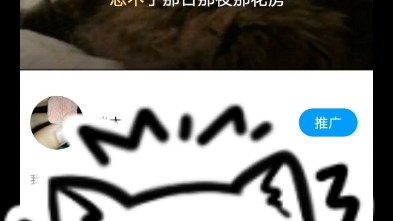 唱歌,快乐唱歌哔哩哔哩bilibili