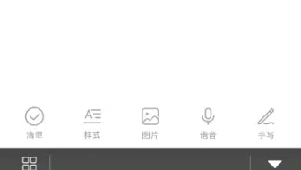 最后一期视频