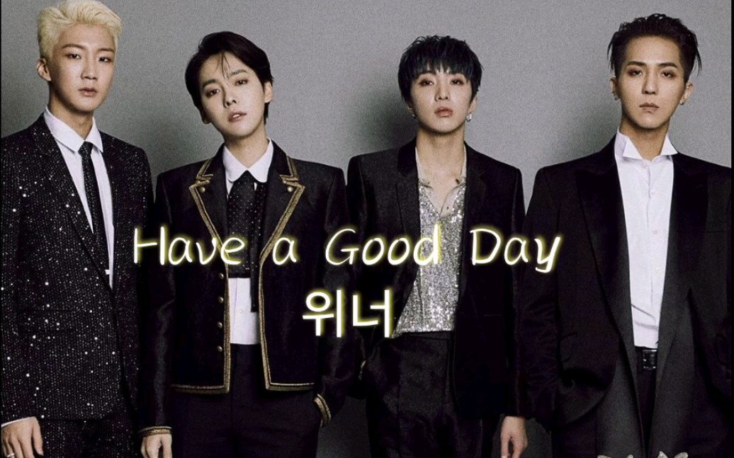 [图]【WINNER】HAVE A GOOD DAY【日语版】