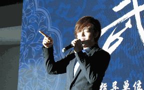 【阿册】161003杭州ACG武林大会阿册《定风波》《追月》&候场部分哔哩哔哩bilibili