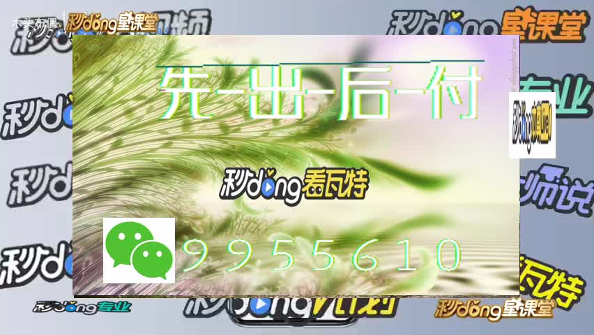 网上赢了提现不了怎么办_办网上赢钱提款要多久_网上赢钱不给提款怎么办