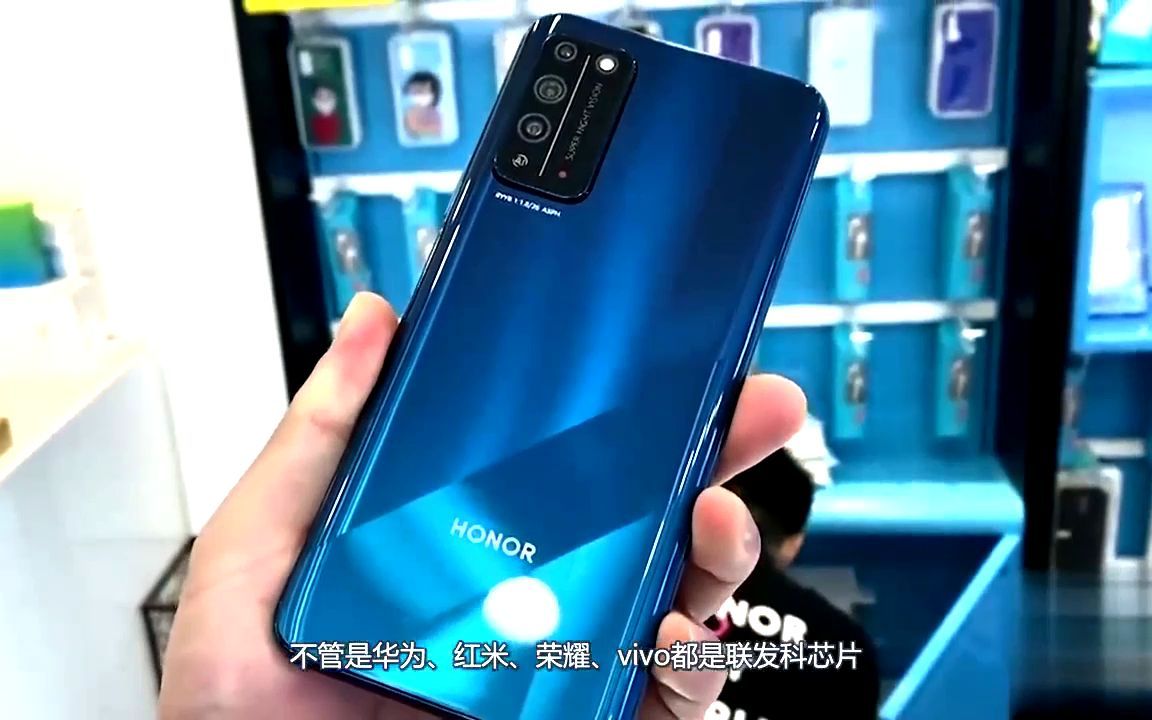 赵明满足花粉需求!荣耀x10max安排nfc,还有天玑800 90hz水滴屏.
