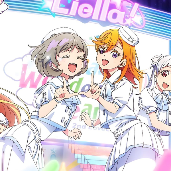星2 Liella! 2nd LoveLive! ~What a Wonderful Dream!!~_哔哩哔