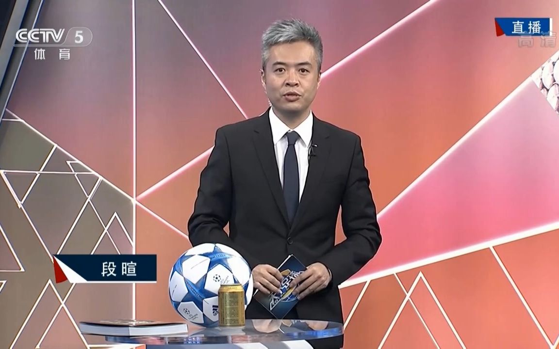 欧塞尔足球俱半岛体育- 半岛体育官方网站- 半岛体育APP下载乐部官网