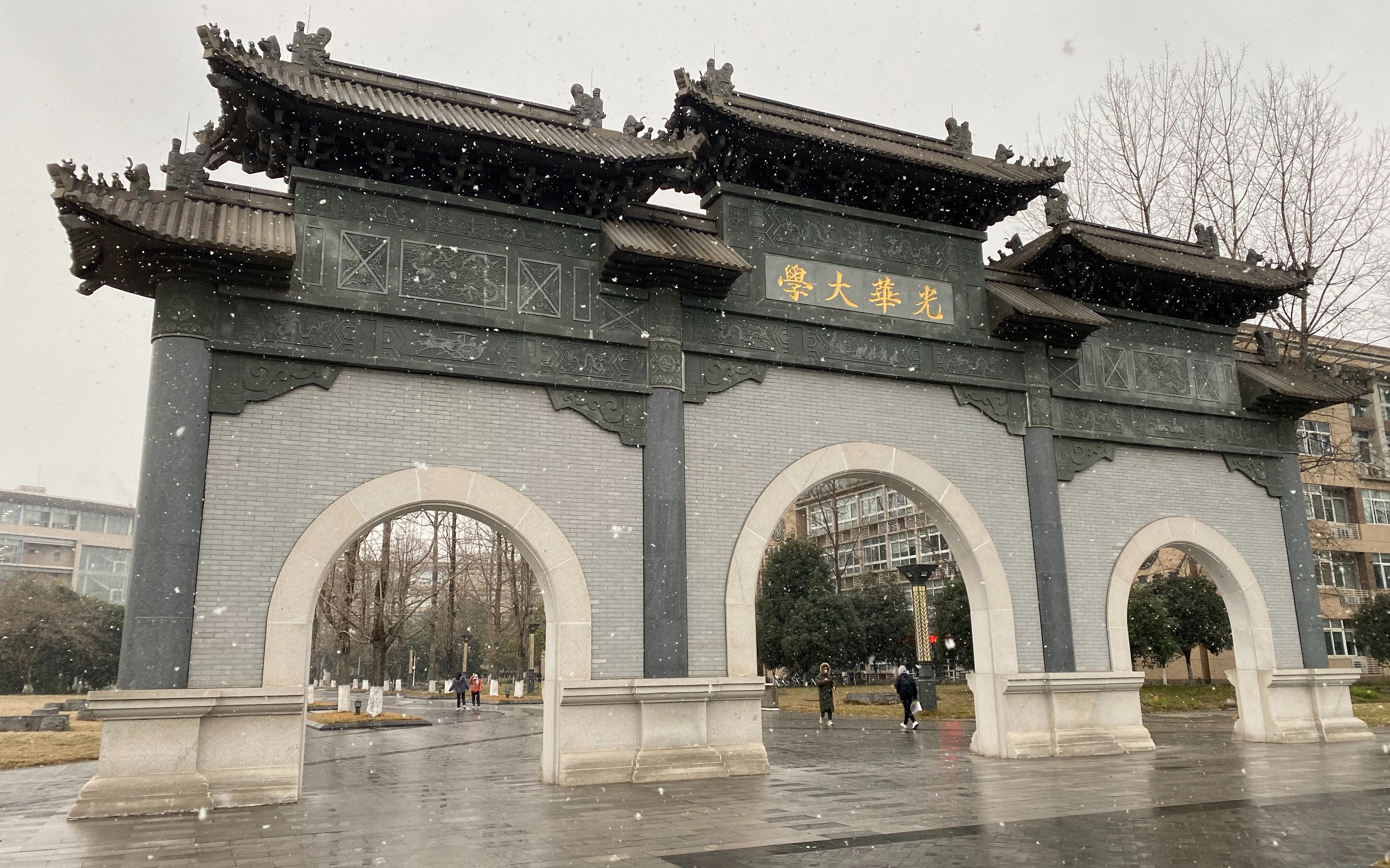 活动  西财初雪|2021成都第一场雪,swufer快快快快快出来耍雪啦!