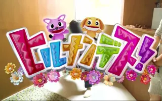 前田地生 搜索结果 哔哩哔哩 Bilibili