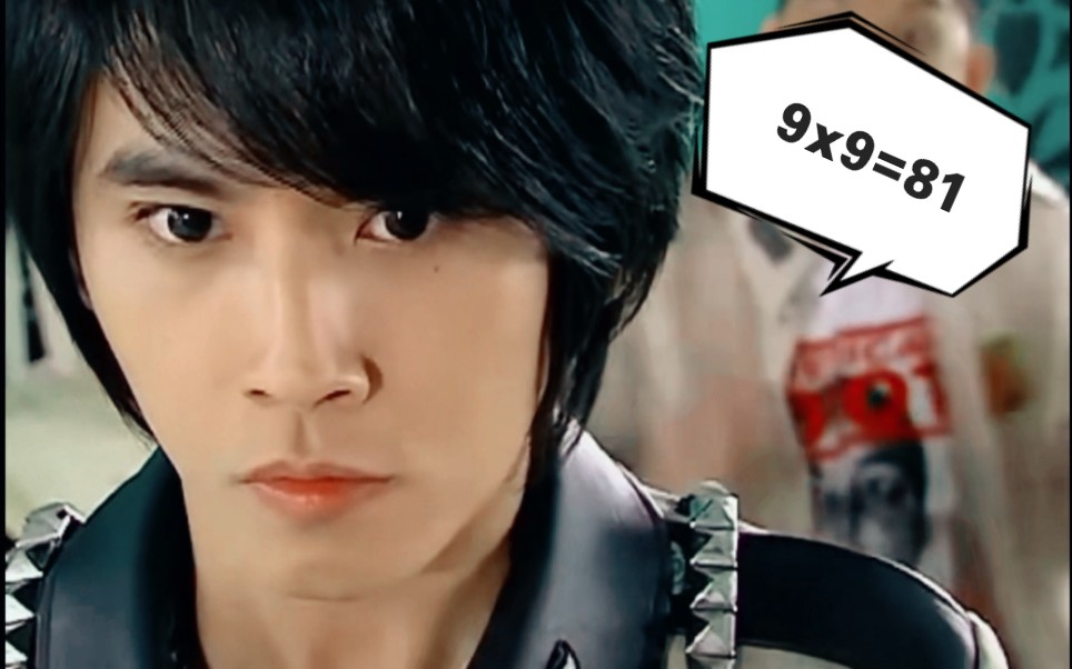 终极三国银时空当穿越修遇到九九乘法表银时空的数学程度真的有够差的