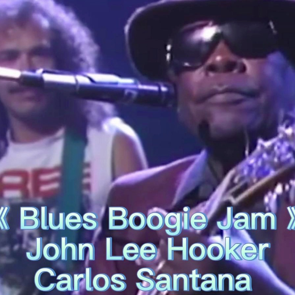 Carlos Santana Blues Boogie Jam Online | cpshouston.net