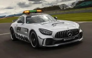 Download Video: F1 Safety Car 澳大利亚站 安全车刷圈