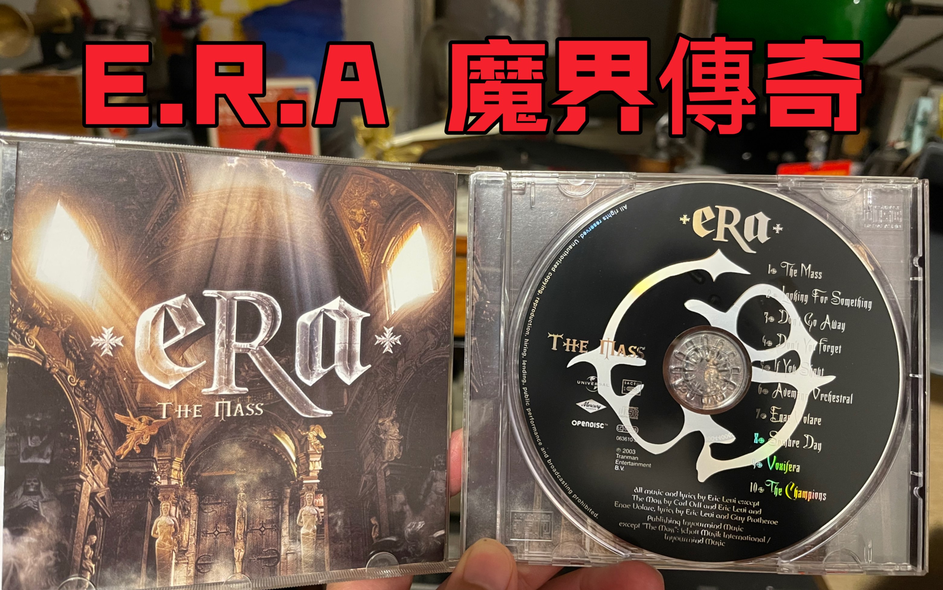 r.a 《魔界傳奇》,动态磅礡,石破天驚!