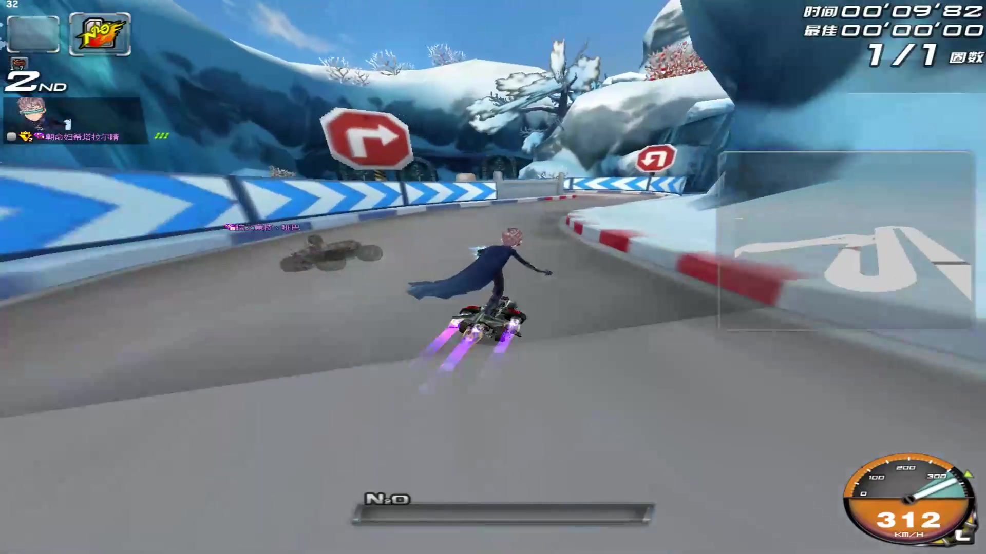 qq飞车超超稀有l3级滑板黑鹰极限计时化身追风少年