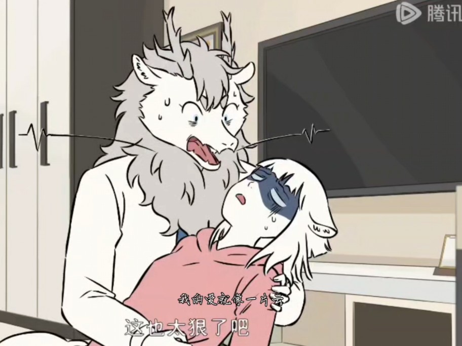 [非人哉/九烈cp]总有些惊喜的际遇,比方说当我遇见你