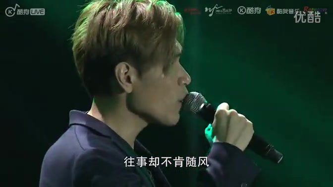 [图]杨宗纬《回忆沙漠 》 2015年湘江音乐节live