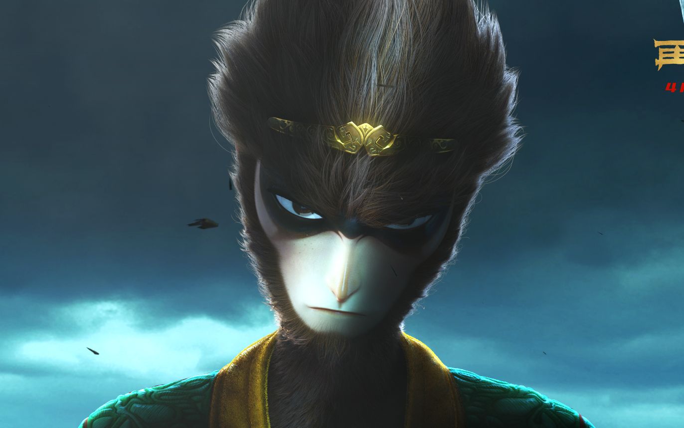 国漫再次袭来《西游记之再世妖王》4月2号即将上映!