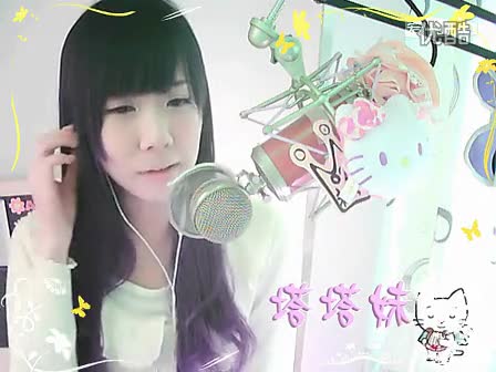 YY2080塔塔妹——淋雨一直走哔哩哔哩bilibili