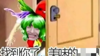 【鞍山人形】♿樱花之剑塚　～ Anshan Flower♿