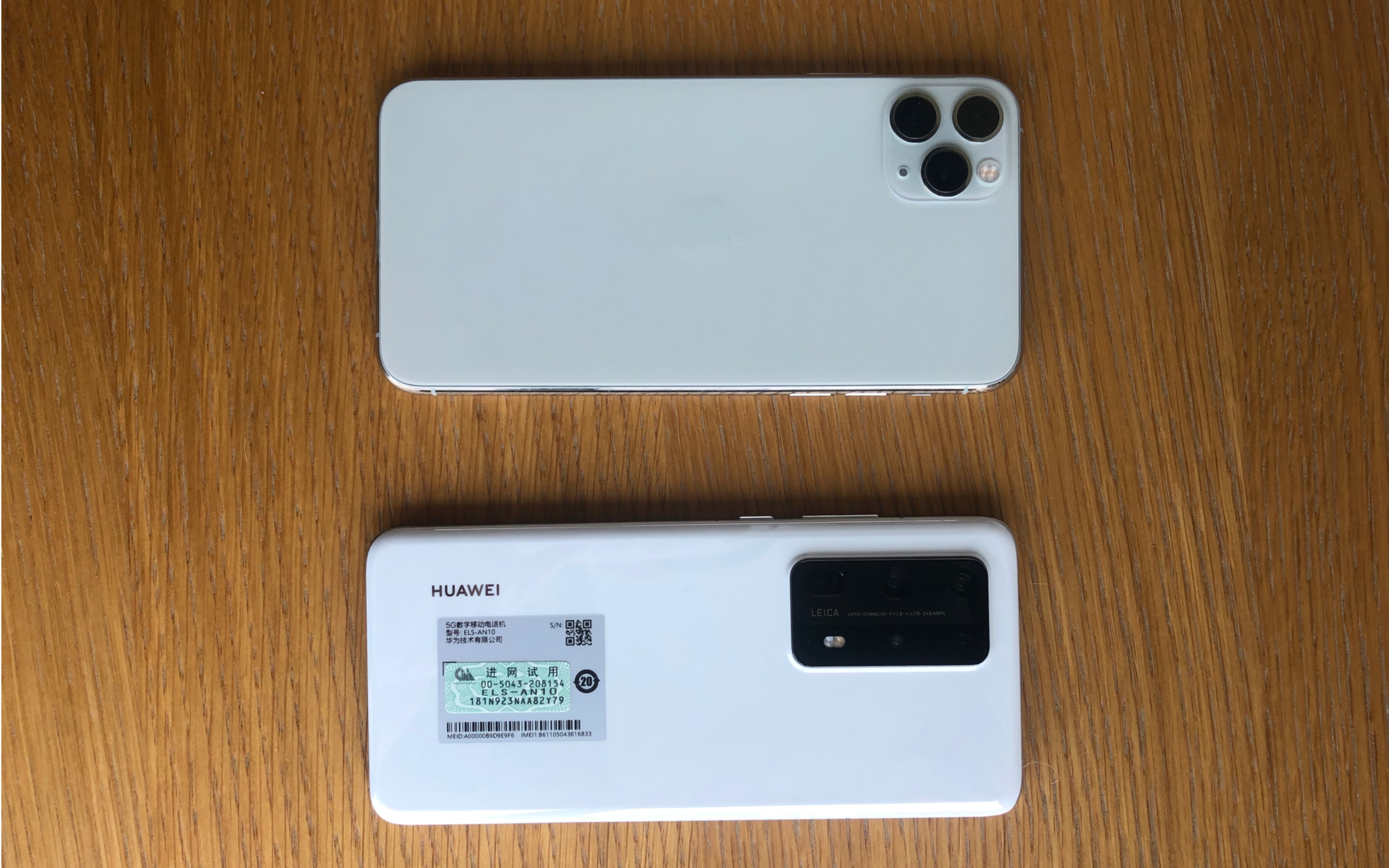 华为p40pro 陶瓷白开箱及与苹果11pro max外观对比