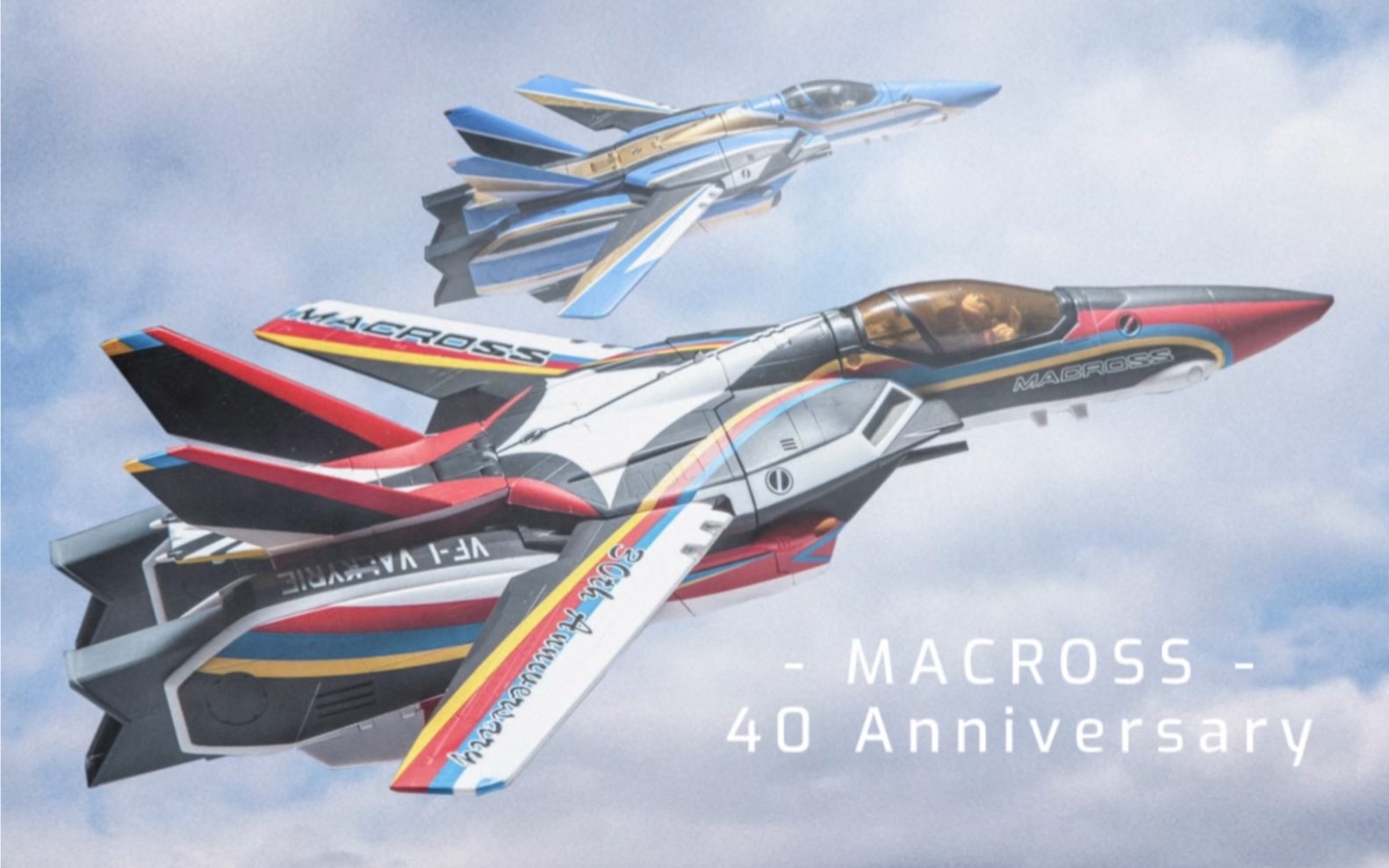 [图]【老害们的40周年】MACROSS初代TV播放40周年 Y/A社 1/60成品纪念短片-可曾记得爱