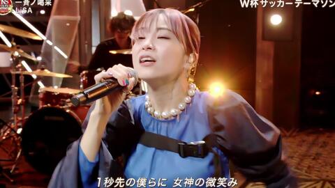 LiSA「一斉ノ喝采」2022/12/07_哔哩哔哩_bilibili