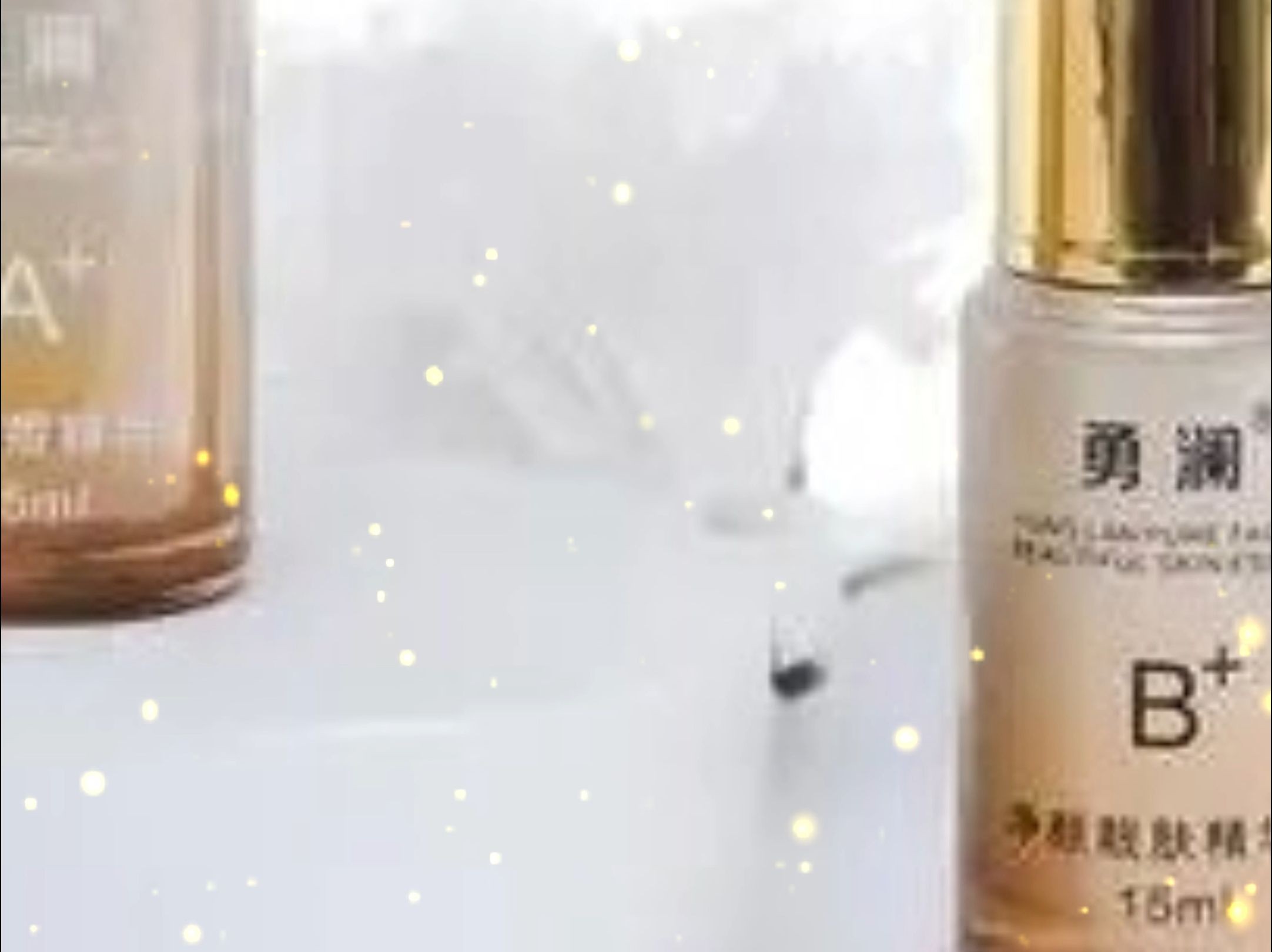 勇澜净颜靓肤祛痘化妆品套盒～守护你的美丽