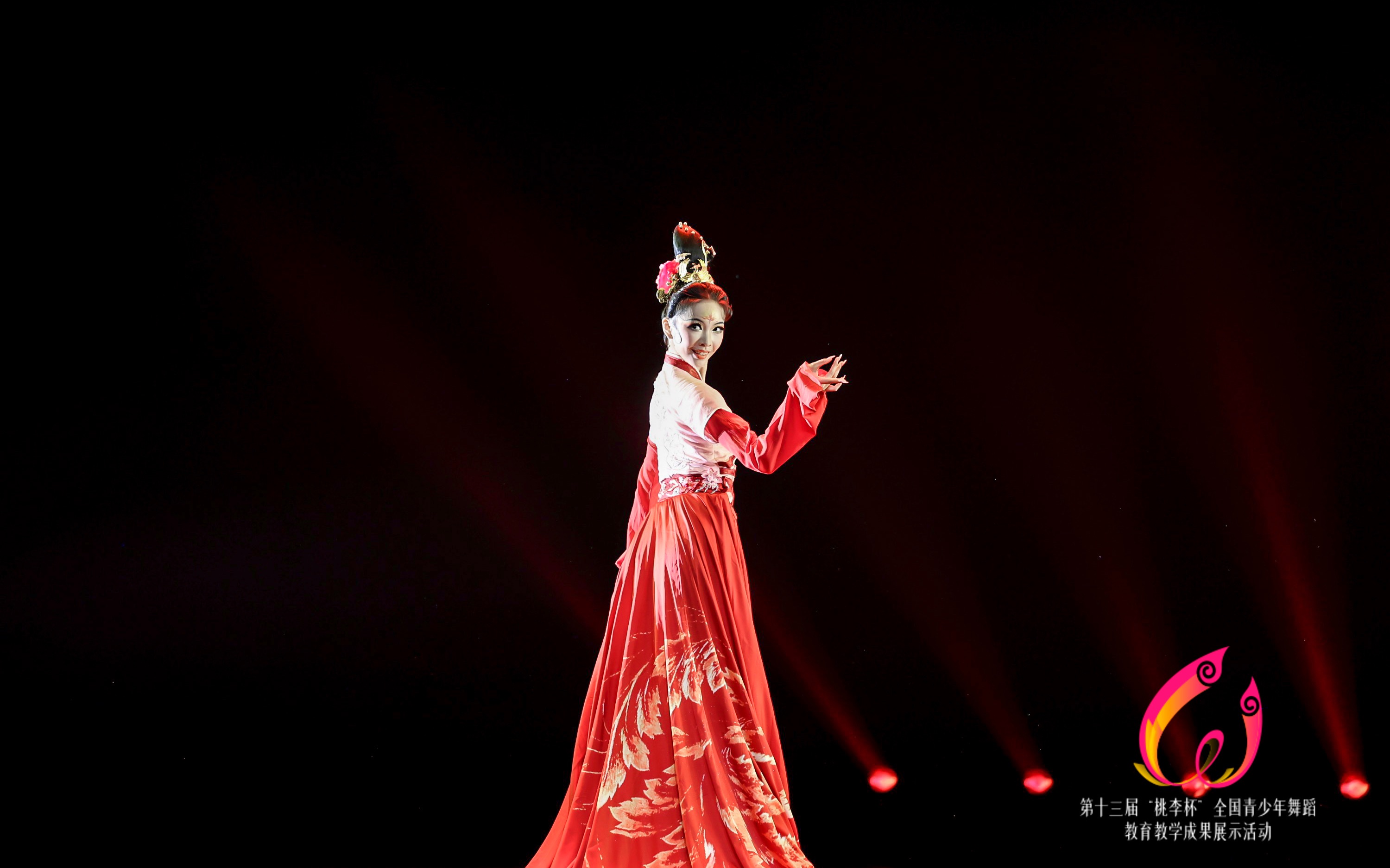 第13届桃李杯 作品《红艳凝香》 表演:李嘉祎(北京舞蹈学院附中)-呆不