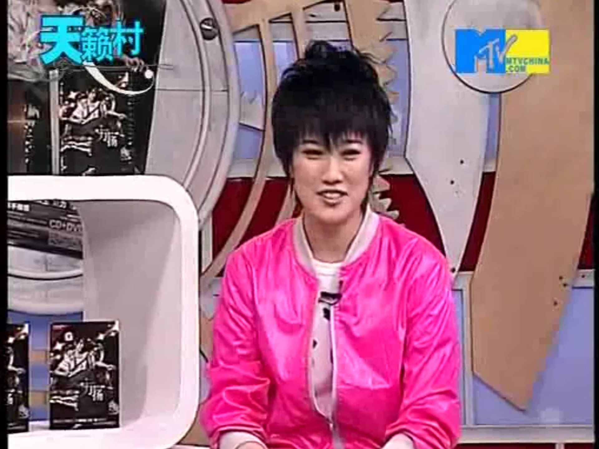 【刘力扬】mtv天籁村2008/11/07