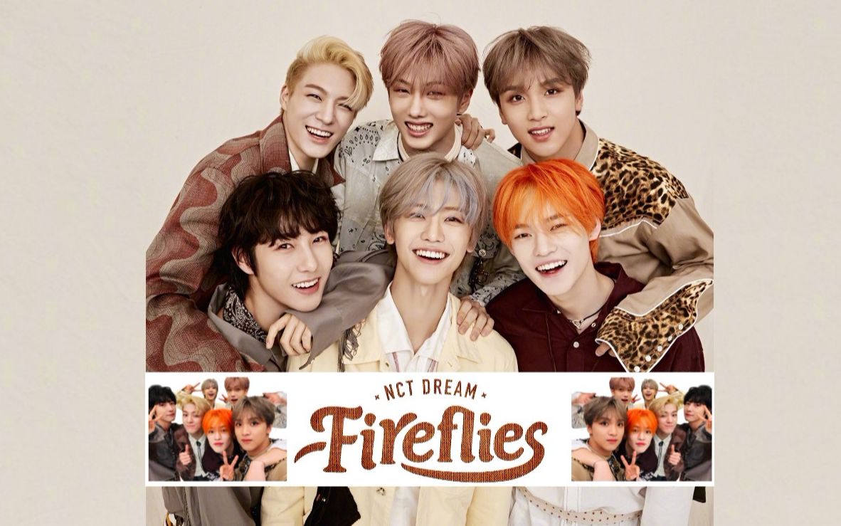 【nct dream】6d首单"fireflies"终于出了7878_哔哩哔哩 (゜-゜)