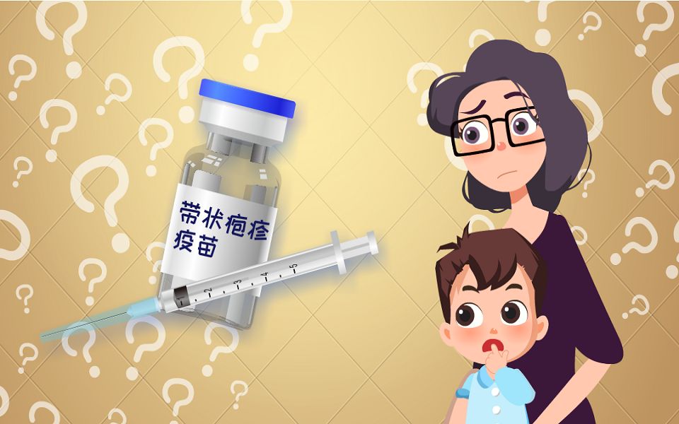 [图]深读-带状疱疹4：带状疱疹疫苗能打了？