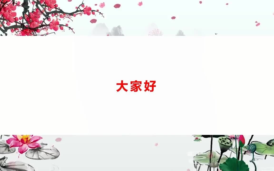 剧本杀《竹寺》完整版(复盘+电子剧本+线索卡+开本资料)【亲亲剧本杀】哔哩哔哩bilibili