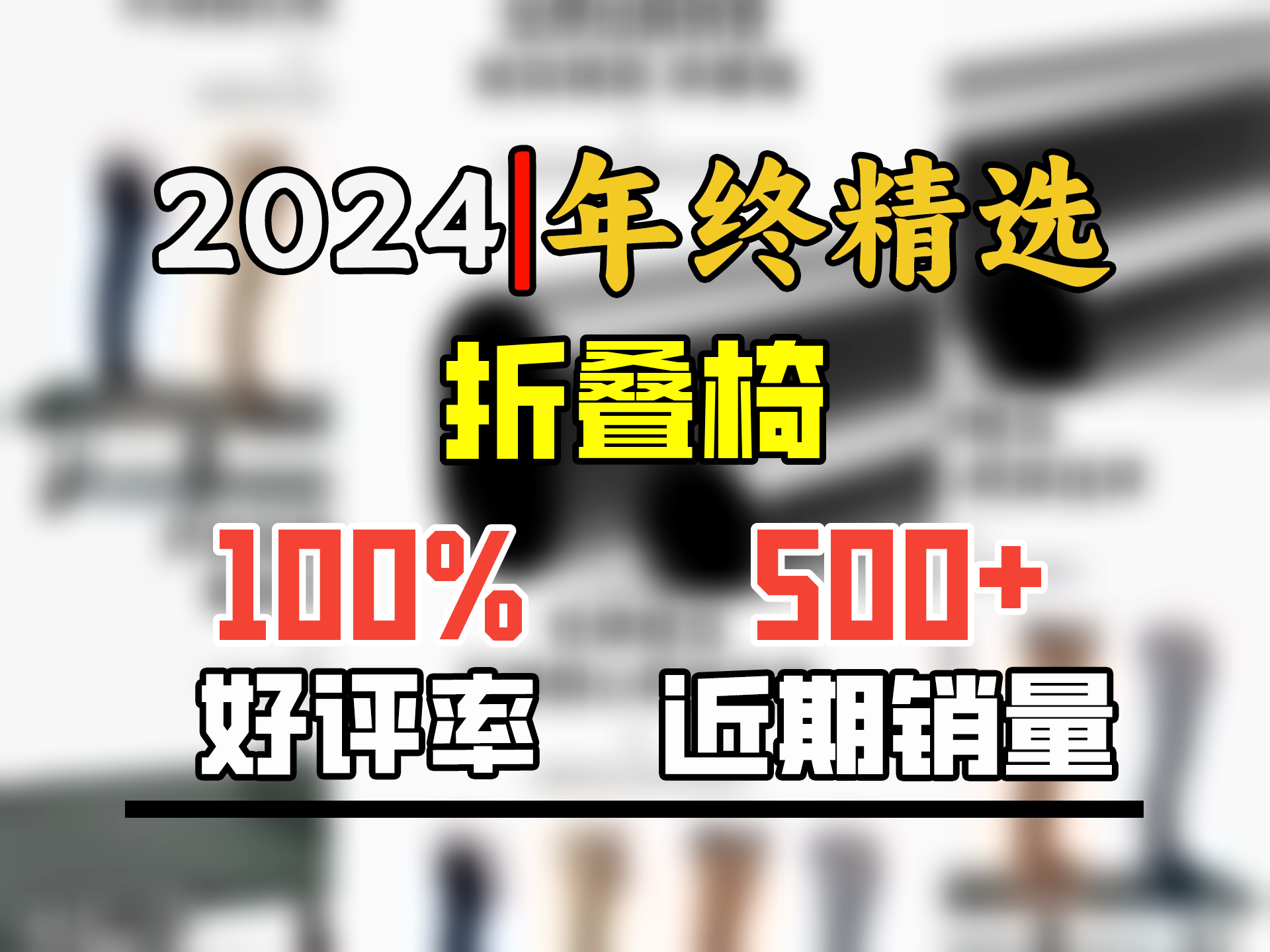 索尔诺(SuoErnuo)折叠床躺椅便携单人床办公室午休午睡床陪护床简易 22圆管56床哔哩哔哩bilibili