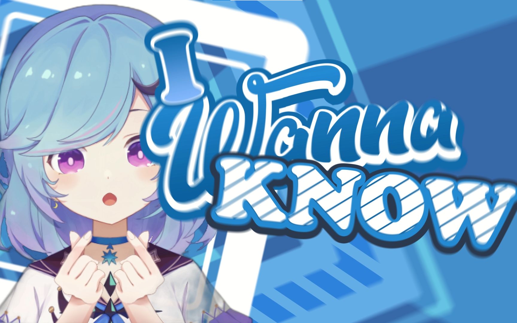 星宫汐fx仿whatislove