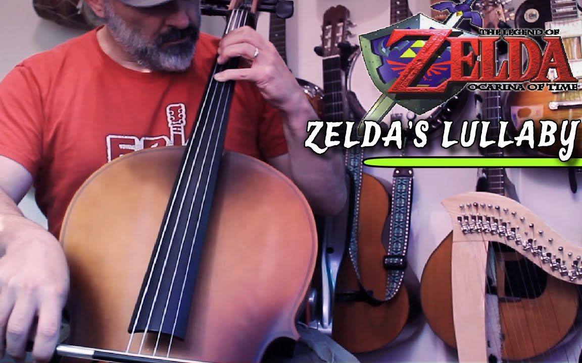 [图]【塞尔达传说 时之笛】塞尔达摇篮曲 Zelda's Lullaby 改编演奏