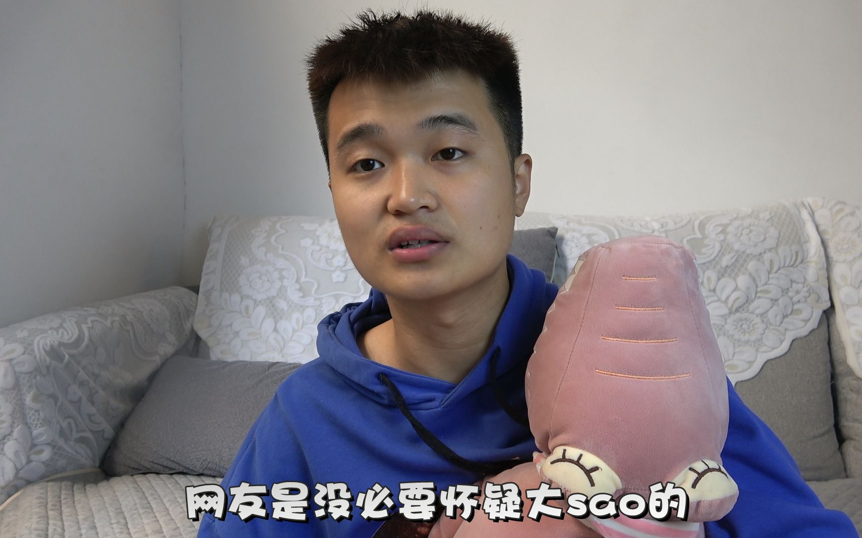 大sao因为鸡腿事件现在已断更作为自媒体同事我觉得他没问题