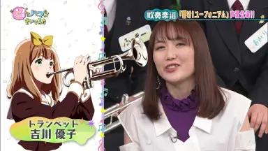 かわぐちゆうこ 額装 宇宙描吾子 川口凛子かわぐちりんこ/ Kawaguchi