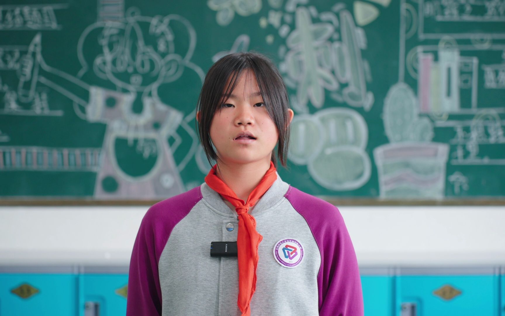 云南师范大学附属俊发城实验小学6.1班周雨彤