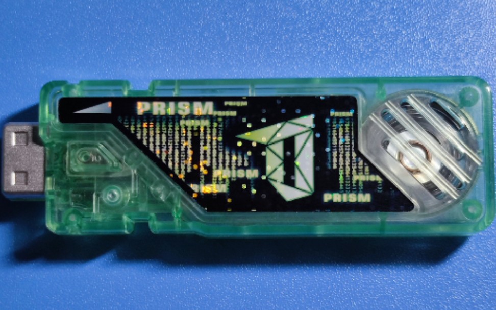 万代唯一一款彩灯记忆体dx棱境prism