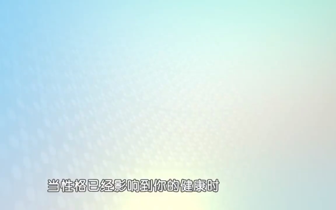 [图]它是血管斑块“清洁剂” 拿它泡水喝 3天血管斑块消失的干干净净 心梗脑梗见你都要绕道走！【大医本草堂】