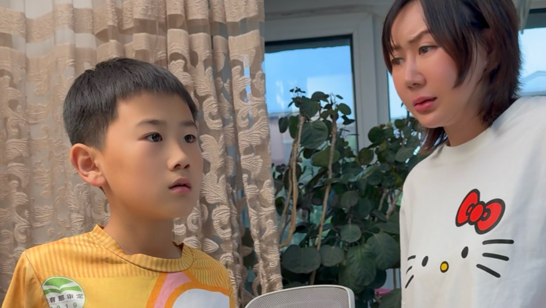 听话的孩子