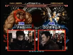 Tải video: 【Generations Cup】GGXX AC 最强队伍决定战5on5 决赛【ΛC2007】