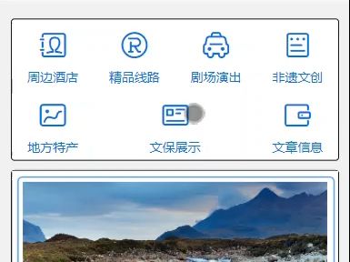 2025最新毕设springboot基于Android的乡村研学旅行APP(源码+系统+mysql数据库+Lw文档)哔哩哔哩bilibili