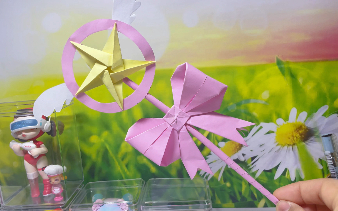 仙女魔法棒手工折纸制作教程