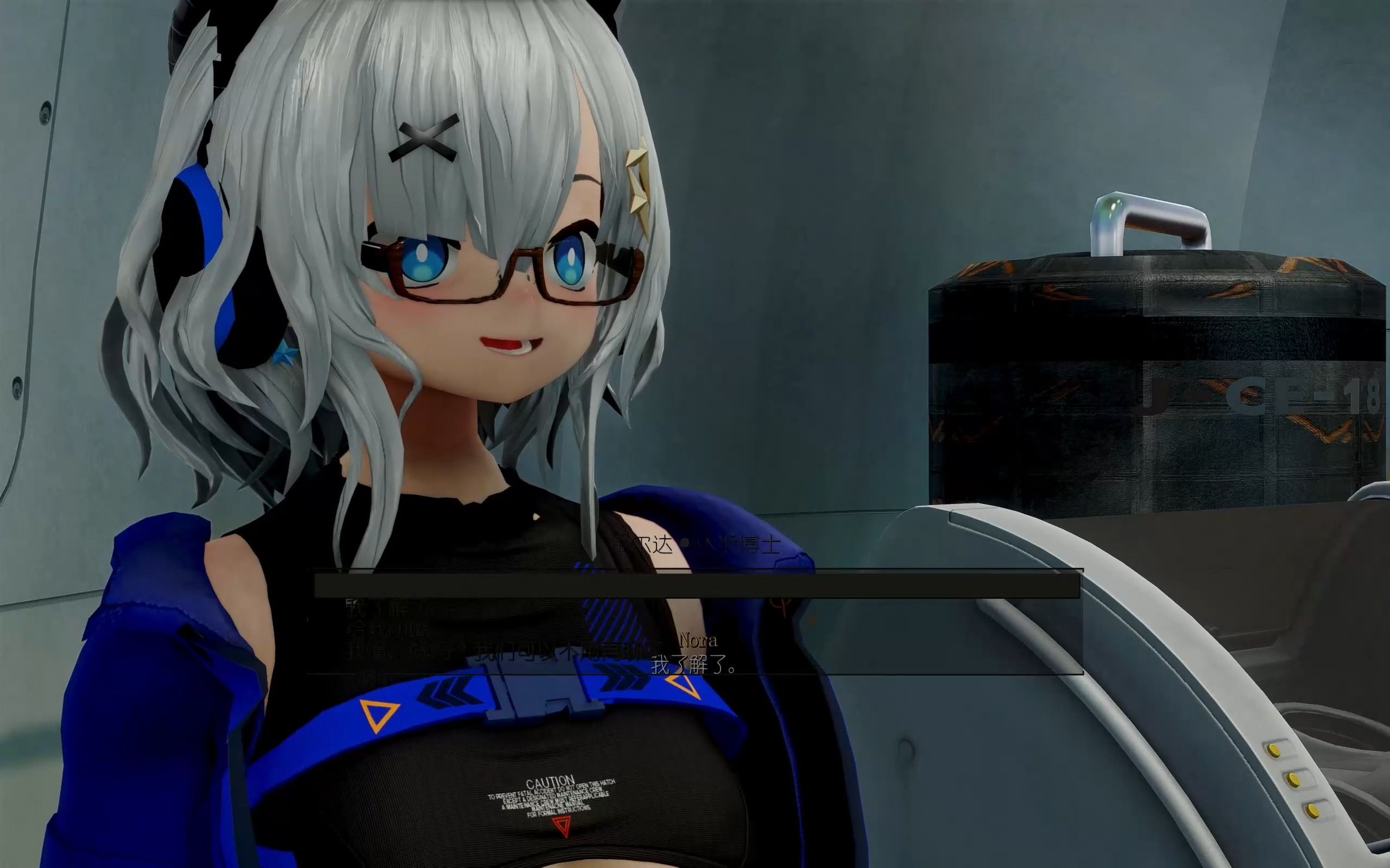 辐射4 大修剪辑6