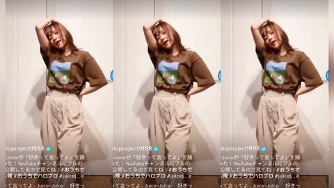 Juice Juice ポップミュージック 好きって言ってよ 発売記念 無観客演唱會 哔哩哔哩 Bilibili Juice Juice ポップミュージック 好きって言ってよ 発売記念 無観客演唱會 哔哩哔哩 Bilibili