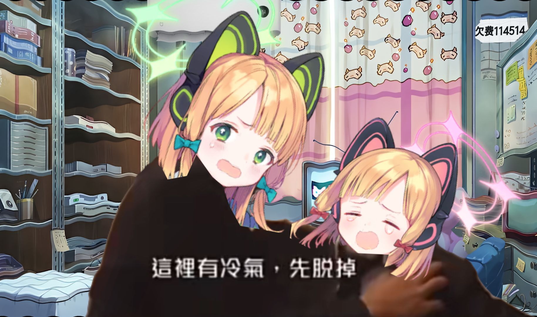 没有经费的游戏开发部