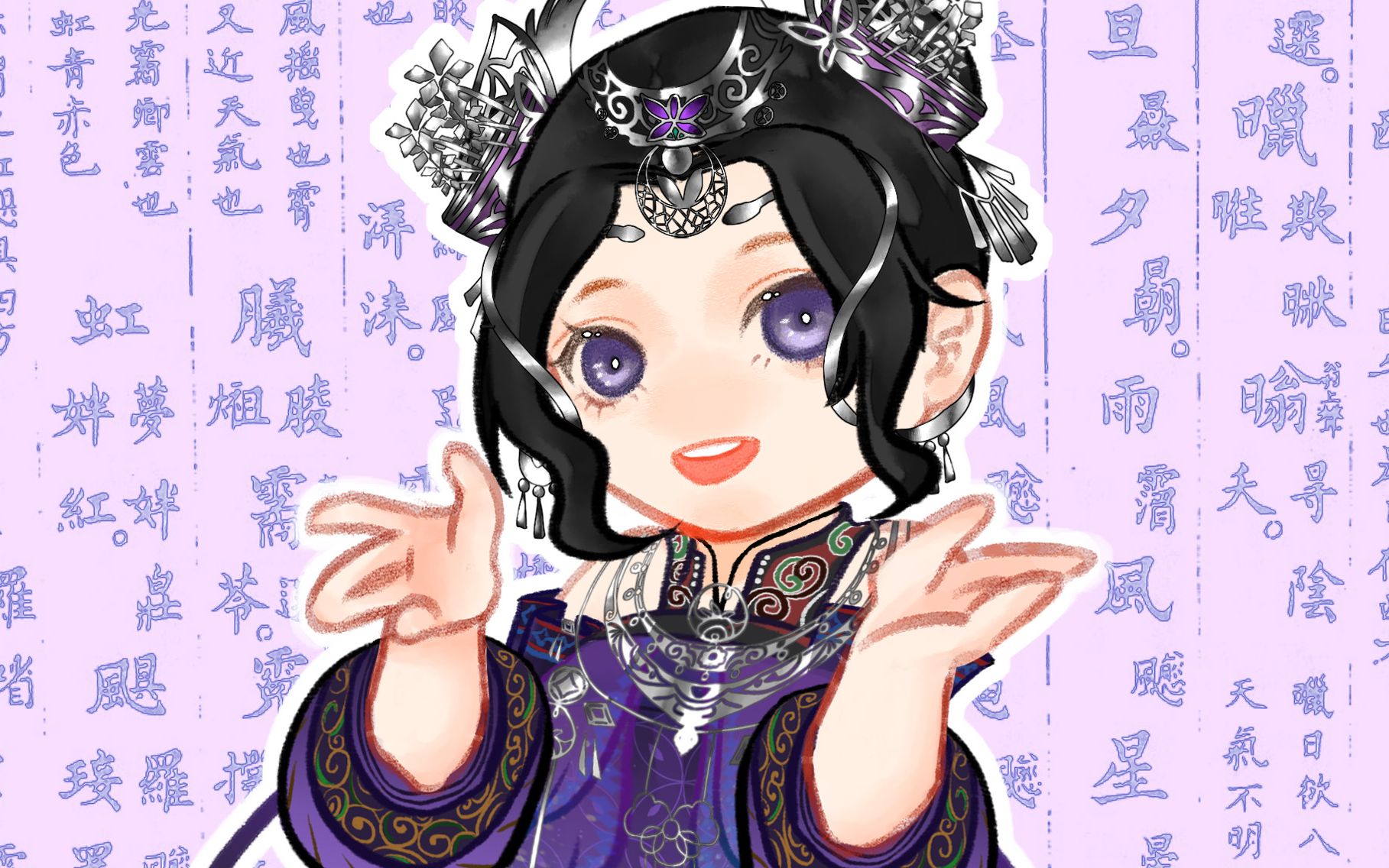 【ps绘画】晓天毒萝_哔哩哔哩_bilibili