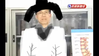 唐朝穿越来的控八控控，中古汉语版