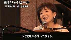 レッツゴーヤングー1981 12 06ー太田裕美 榊原郁恵 野口五郎 渋谷哲平 哔哩哔哩 つロ干杯 Bilibili