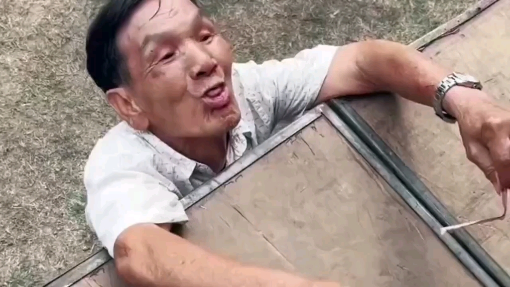 有低保的大爷就是不一样