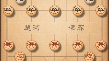 下棋实战桌游棋牌热门视频